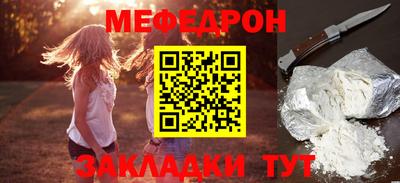 круглые Нягань