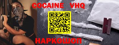 круглые Нягань