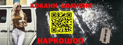 стафф Обь
