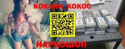 круглые Нягань