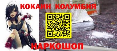 круглые Нягань