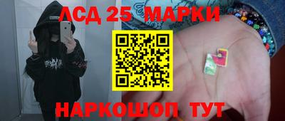 круглые Нягань