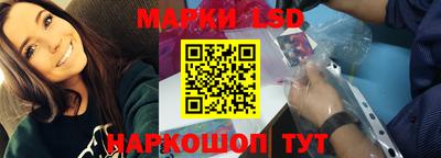 круглые Нягань