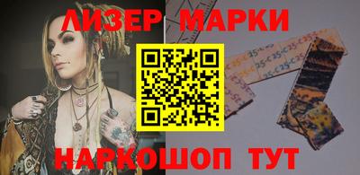 круглые Нягань