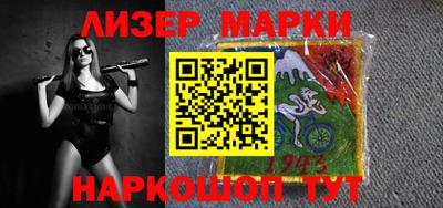 круглые Нягань