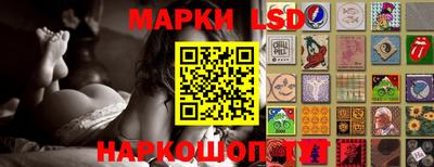 круглые Нягань