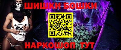 стафф Обь