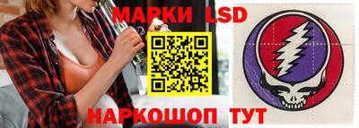 круглые Нягань