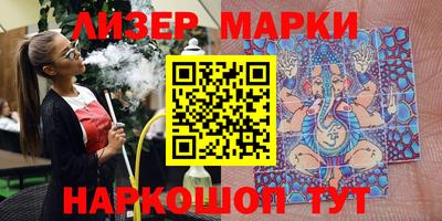 круглые Нягань
