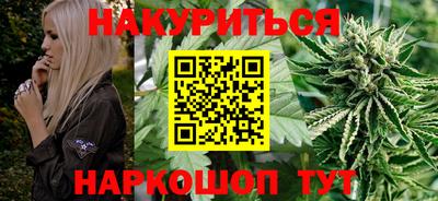 ALPHA-PVP Обнинск