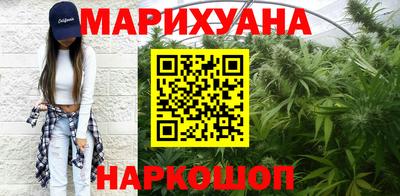 стафф Обь