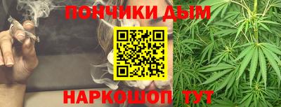 стафф Обь