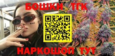круглые Нягань