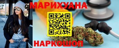 ALPHA-PVP Обнинск