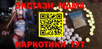 стафф Обь
