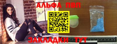 круглые Нягань