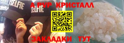 круглые Нягань