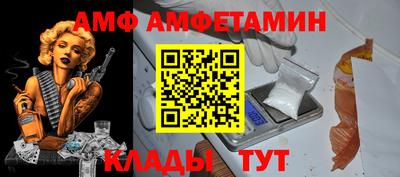 круглые Нягань