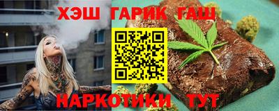 ALPHA-PVP Обнинск