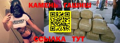 ALPHA-PVP Обнинск